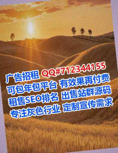 崖州孕母保险代理门市部
